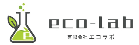 有限会社エコラボ